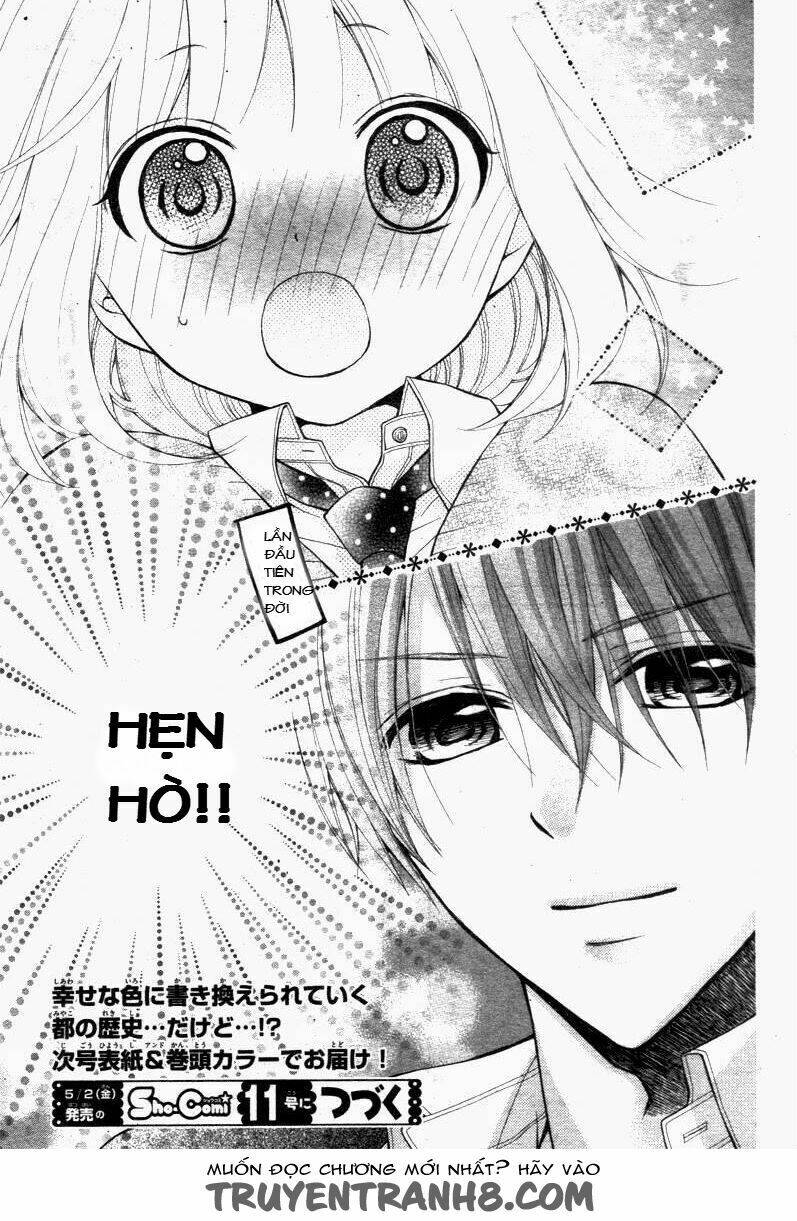 Henyoku No Labyrinth Chapter 7 - Trang 2