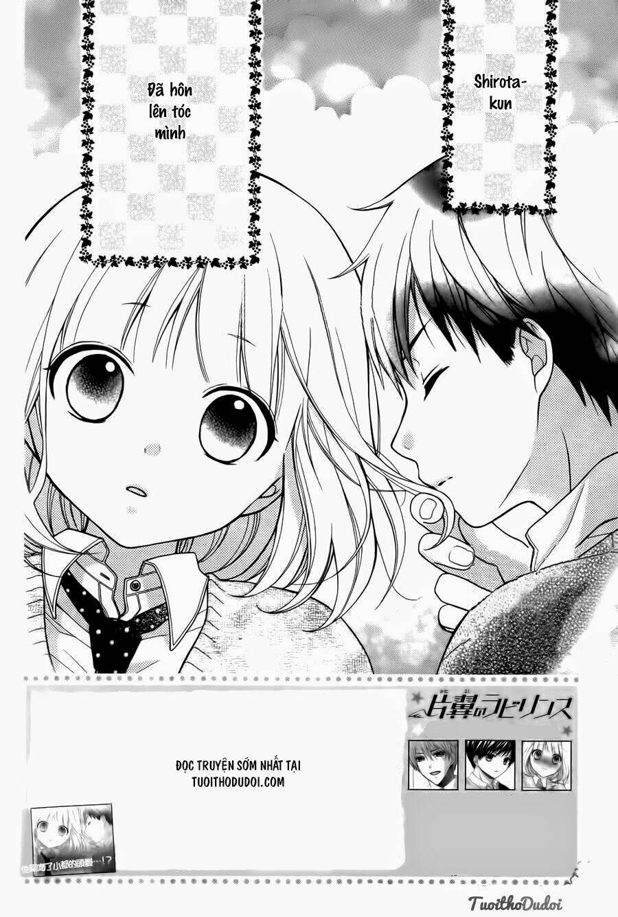 Henyoku No Labyrinth Chapter 5 - Trang 2