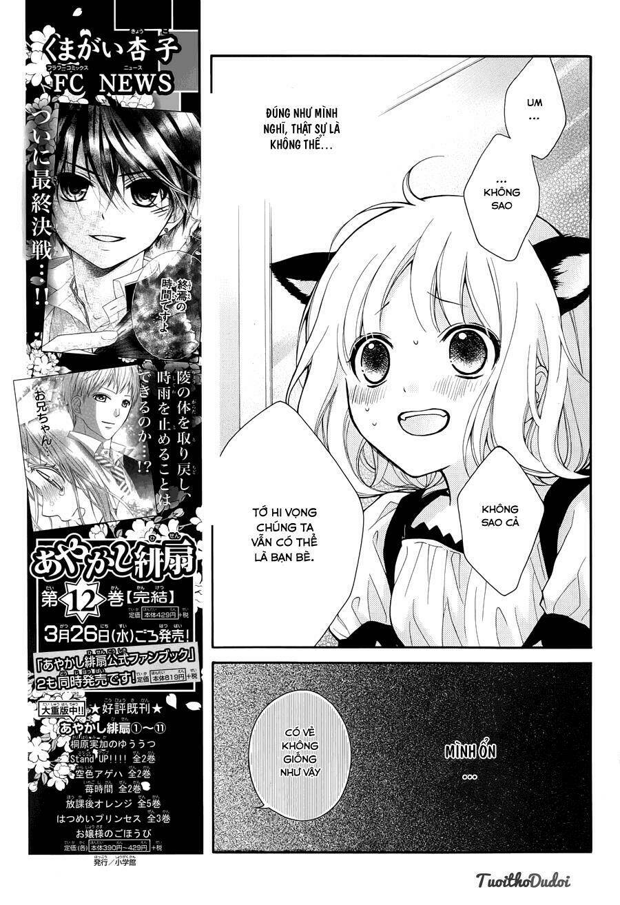 Henyoku No Labyrinth Chapter 4 - Trang 2