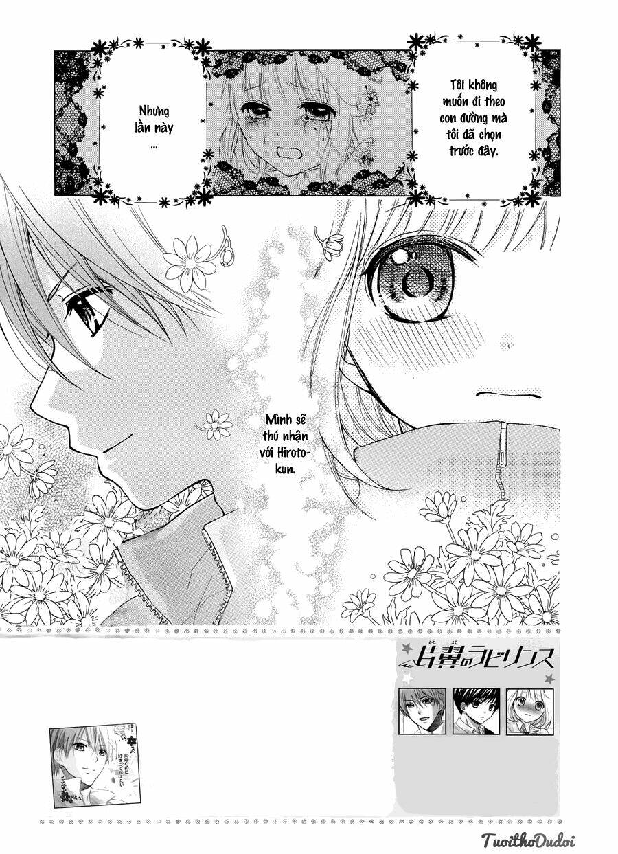 Henyoku No Labyrinth Chapter 3 - Trang 2