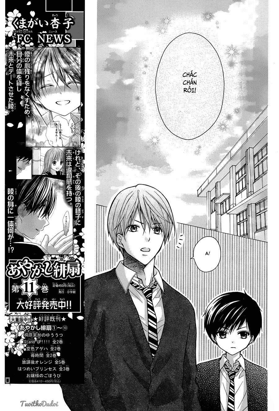 Henyoku No Labyrinth Chapter 3 - Trang 2