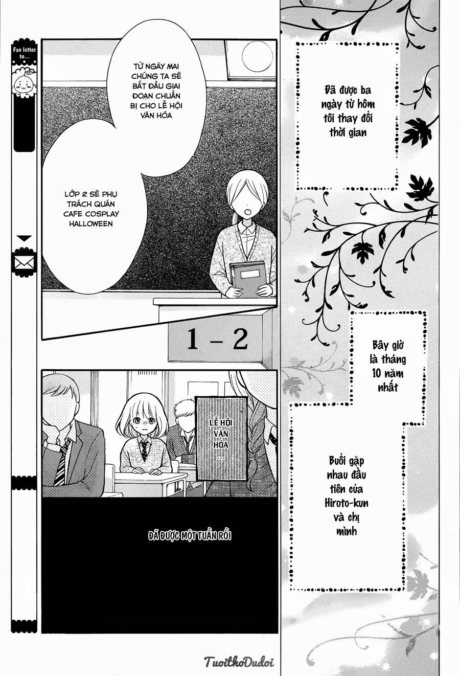 Henyoku No Labyrinth Chapter 3 - Trang 2