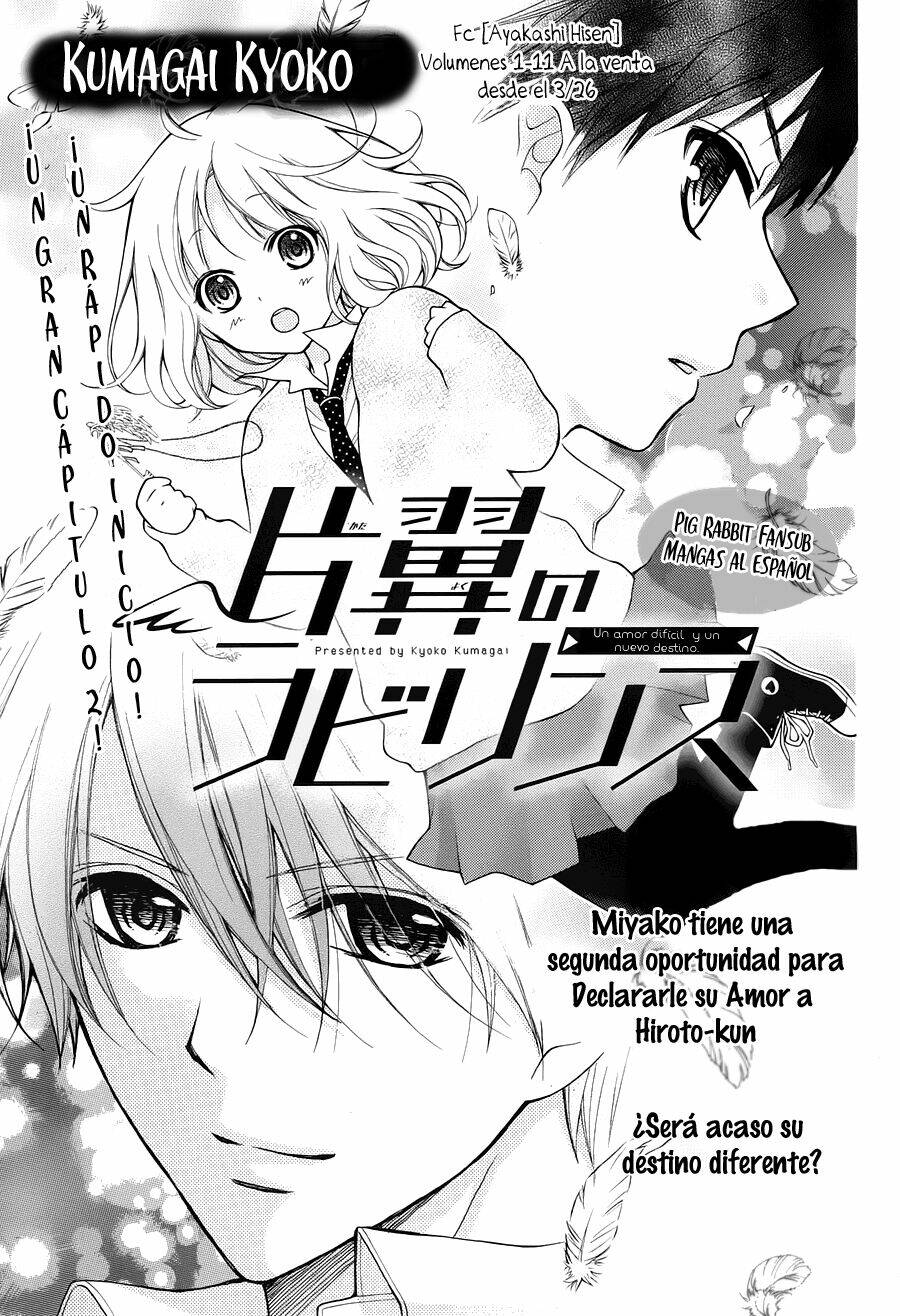 Henyoku No Labyrinth Chapter 2 - Trang 2