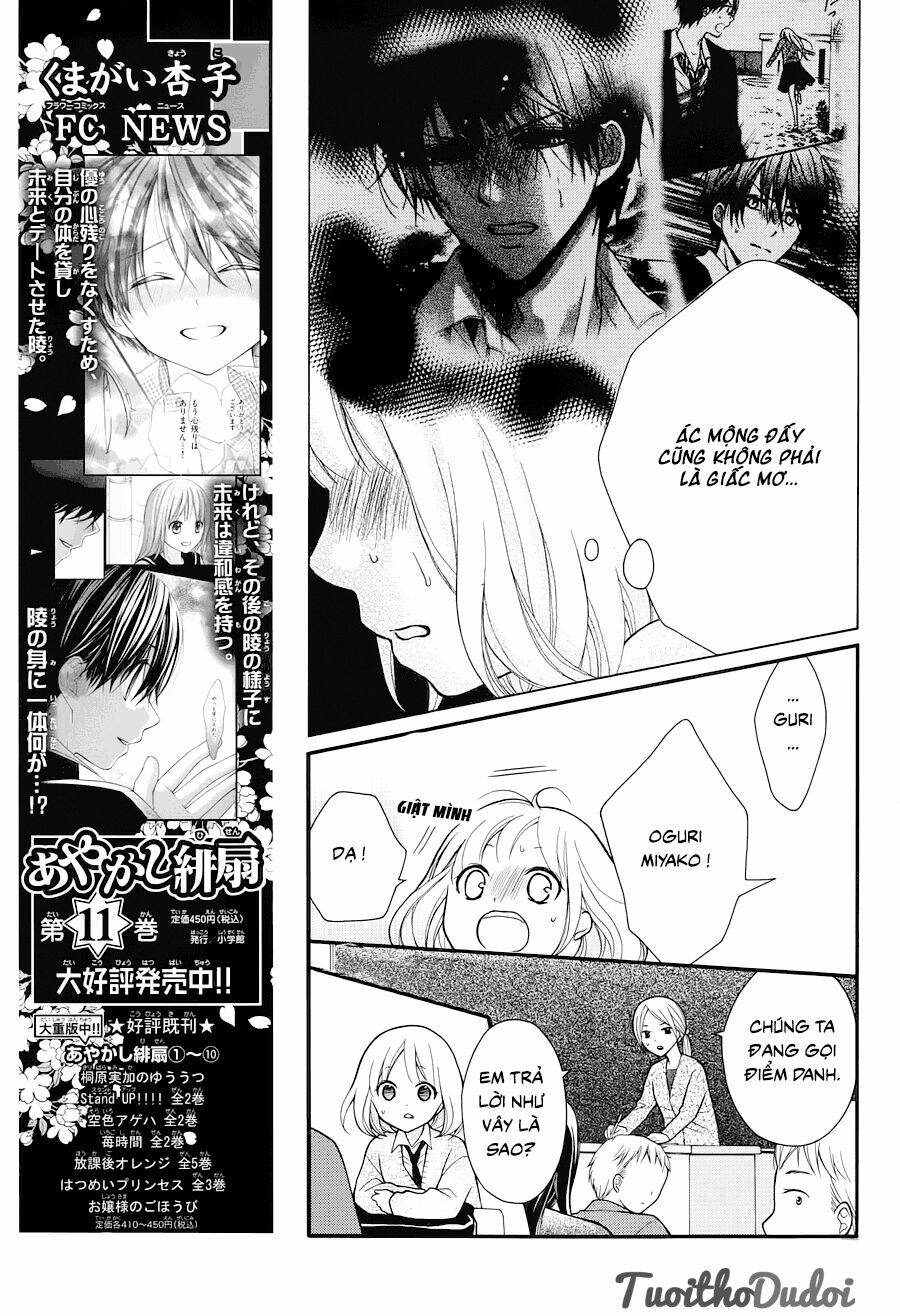 Henyoku No Labyrinth Chapter 2 - Trang 2