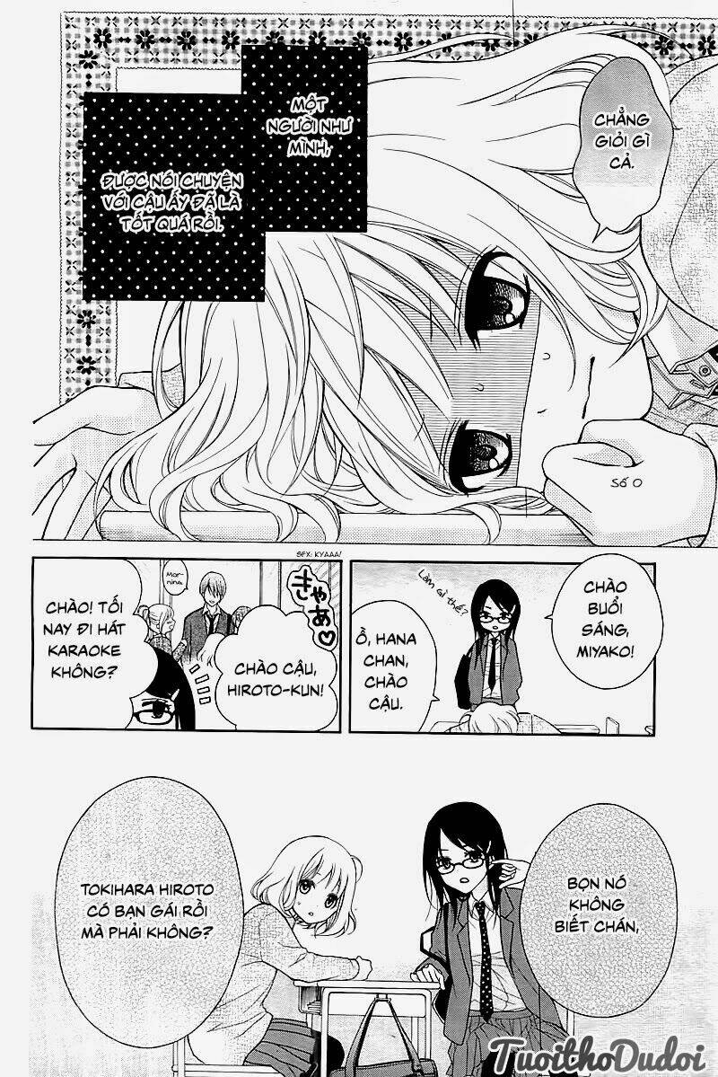 Henyoku No Labyrinth Chapter 1 - Trang 2