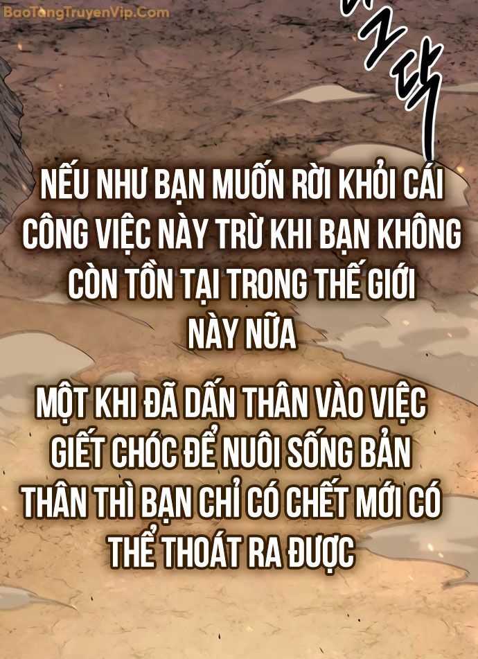 Lãng Nhân Bất Tử Chapter 1 - Trang 2