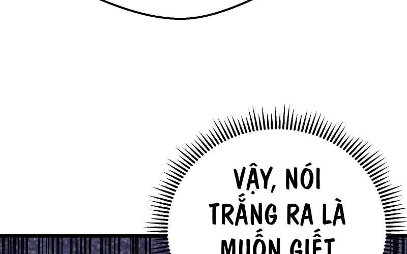 Vô Cản Sát Thần Chapter 6 - Trang 2