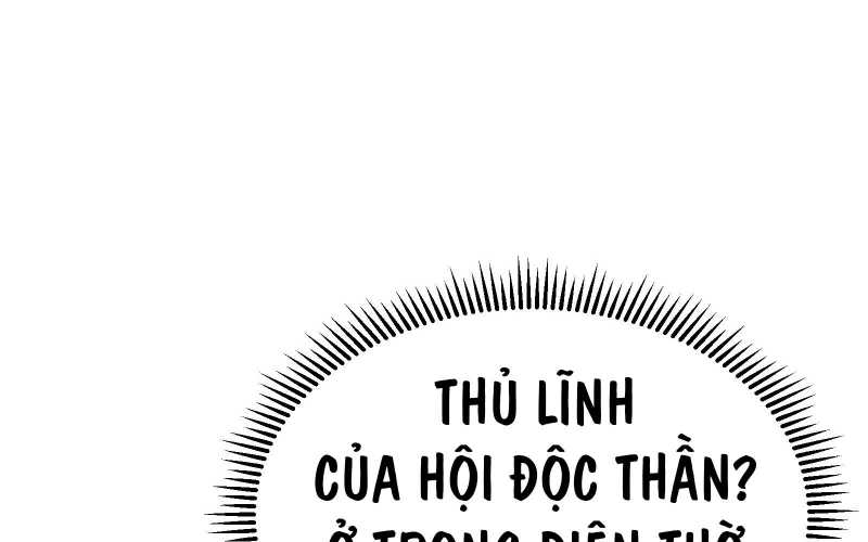 Vô Cản Sát Thần Chapter 6 - Trang 2