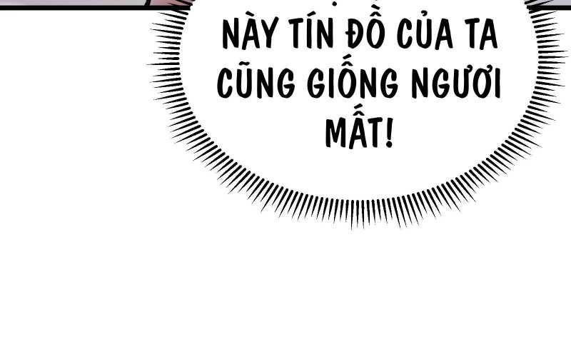 Vô Cản Sát Thần Chapter 6 - Trang 2