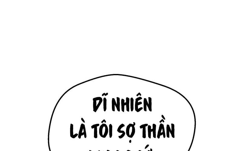 Vô Cản Sát Thần Chapter 6 - Trang 2