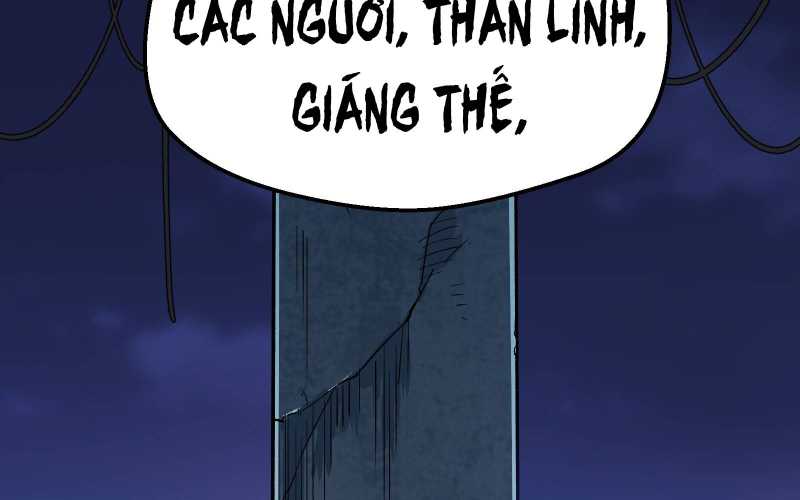 Vô Cản Sát Thần Chapter 6 - Trang 2