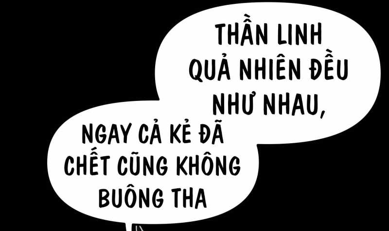 Vô Cản Sát Thần Chapter 2 - Trang 2