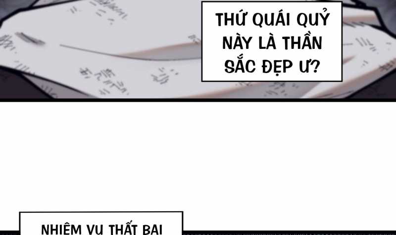 Vô Cản Sát Thần Chapter 1 - Trang 2