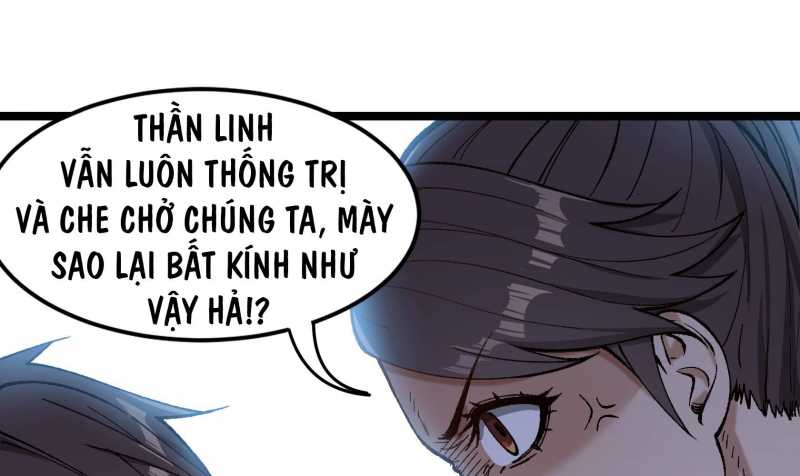 Vô Cản Sát Thần Chapter 1 - Trang 2