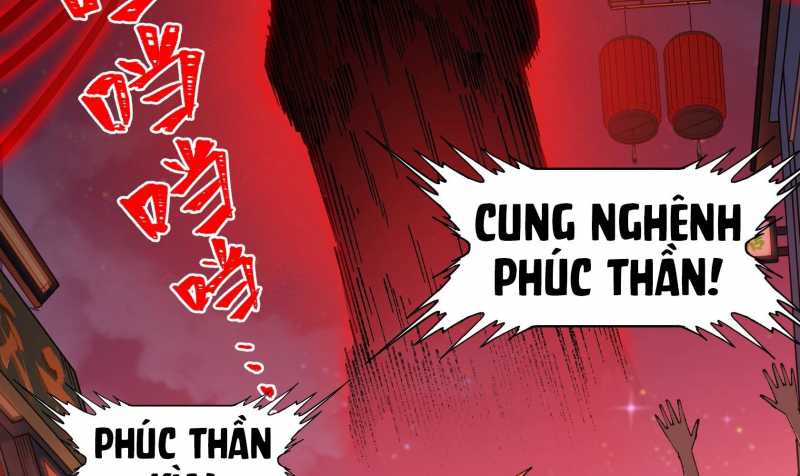 Vô Cản Sát Thần Chapter 1 - Trang 2