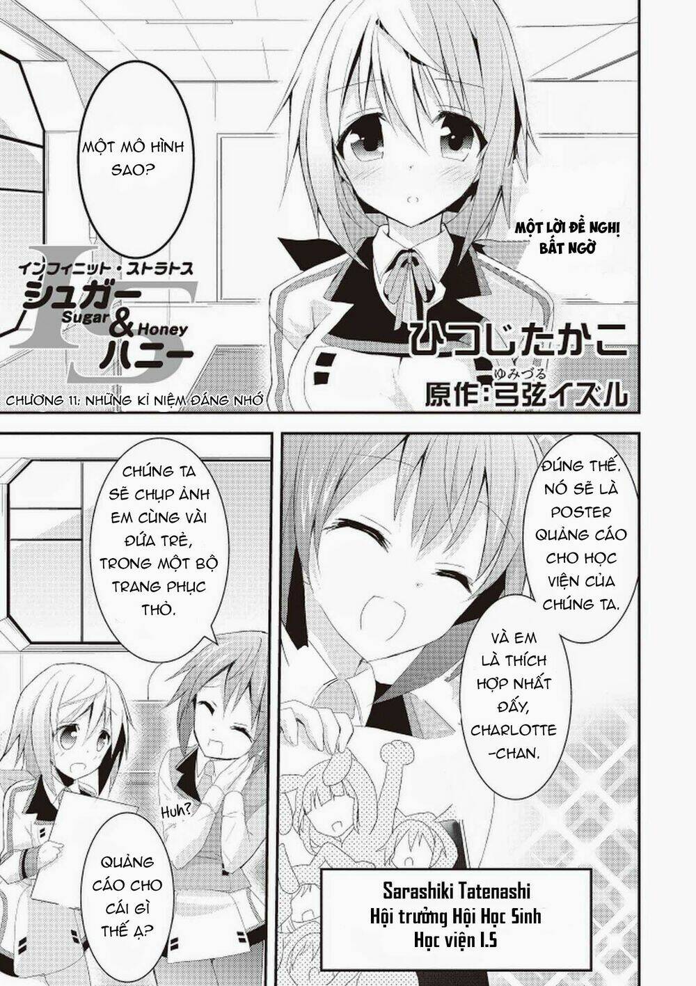 Infinite Stratos – Sugar & Honey Chapter 11 - Trang 2