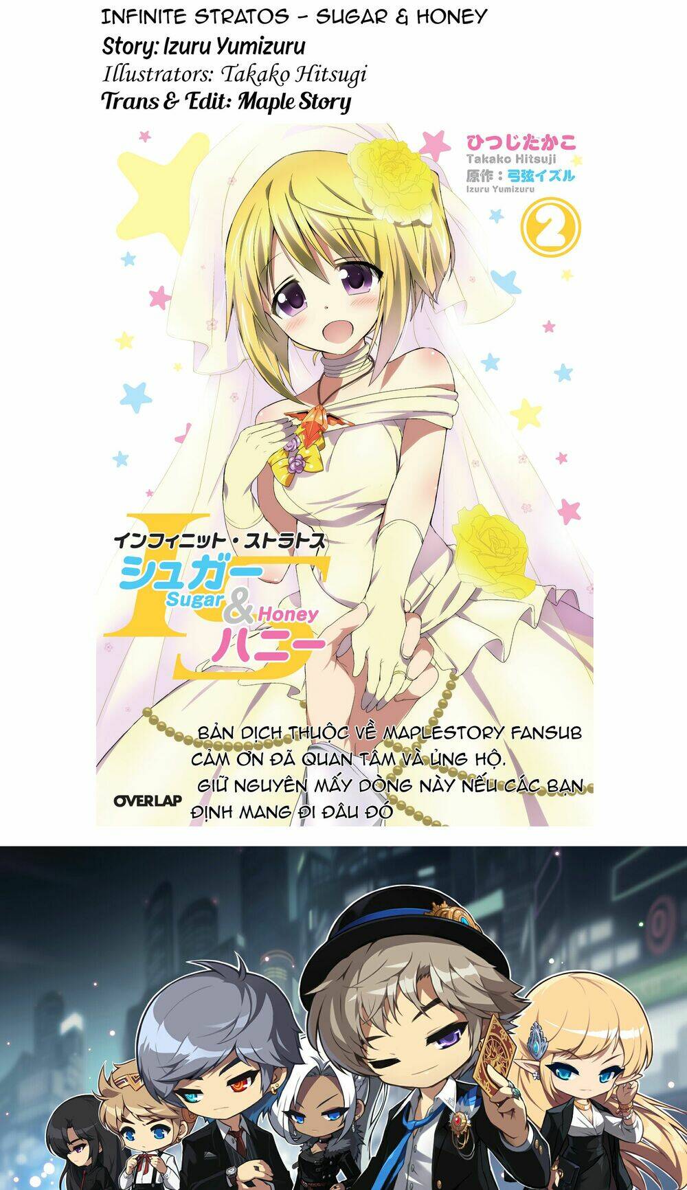 Infinite Stratos – Sugar & Honey Chapter 9 - Trang 2