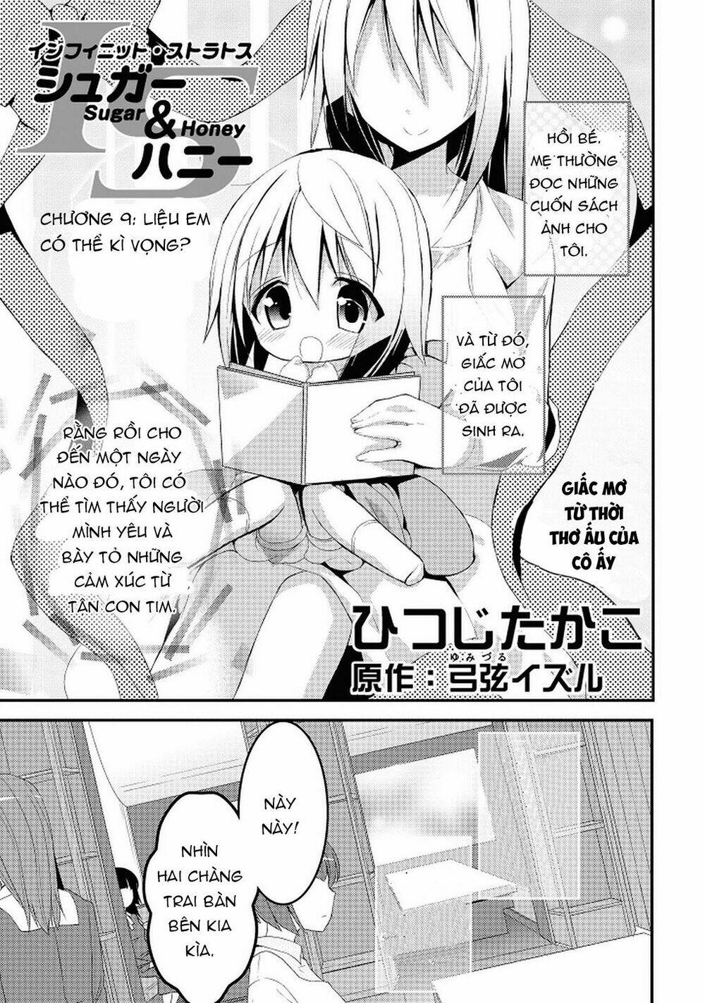 Infinite Stratos – Sugar & Honey Chapter 9 - Trang 2