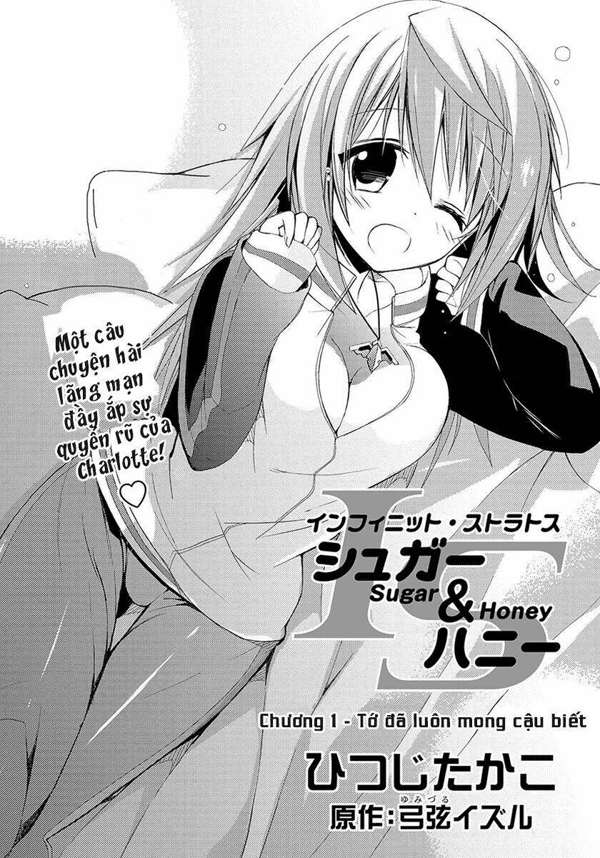 Infinite Stratos – Sugar & Honey Chapter 1 - Trang 2