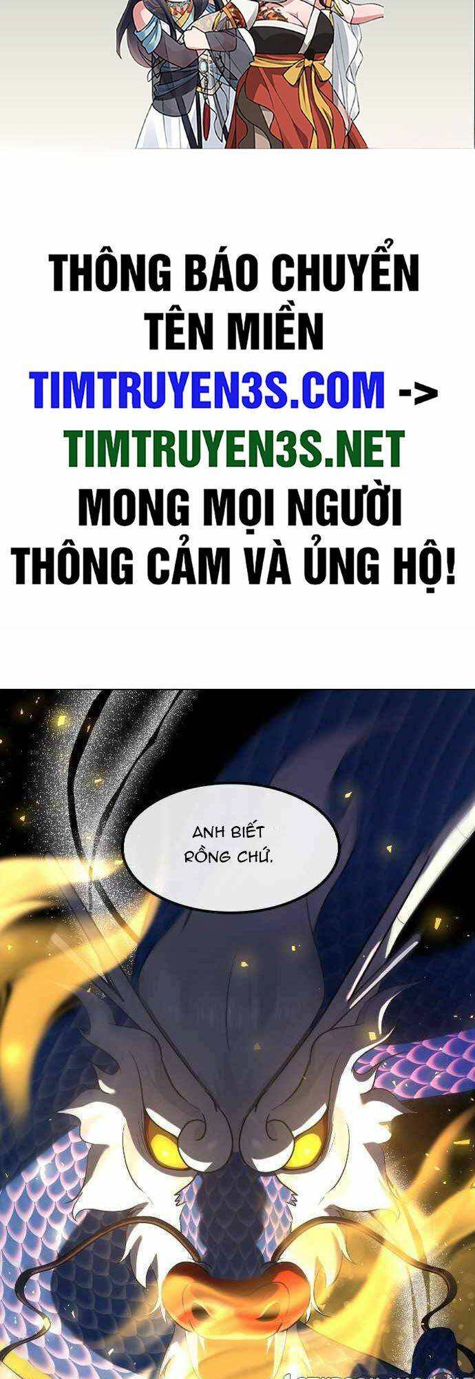 Trường Học Thôi Miên Chapter 70 - Trang 2