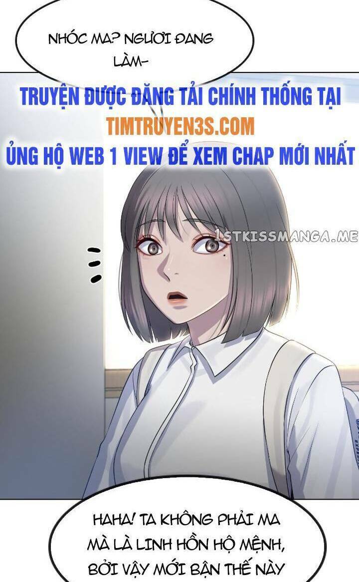 Trường Học Thôi Miên Chapter 68 - Trang 2