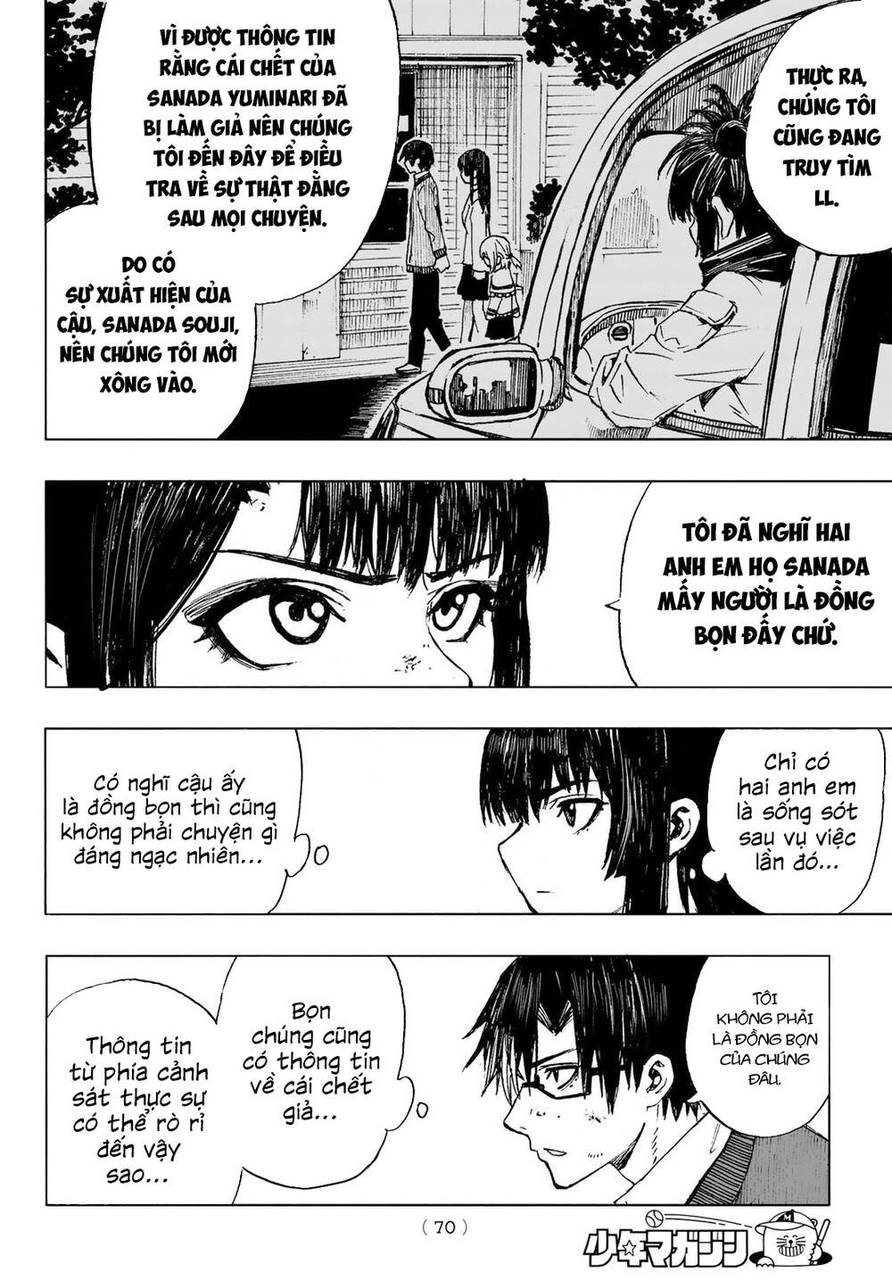 Brave Bell Chapter 11 - Trang 2