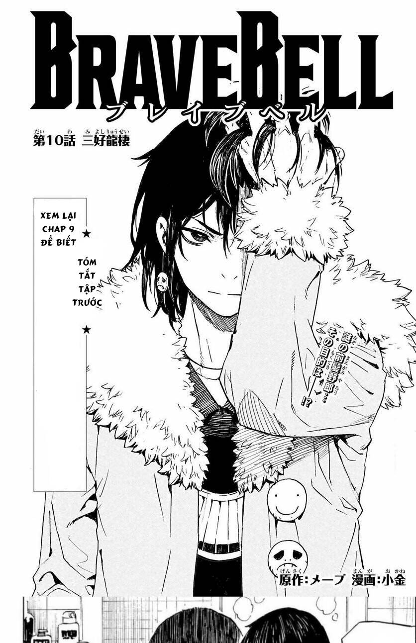 Brave Bell Chapter 10 - Trang 2