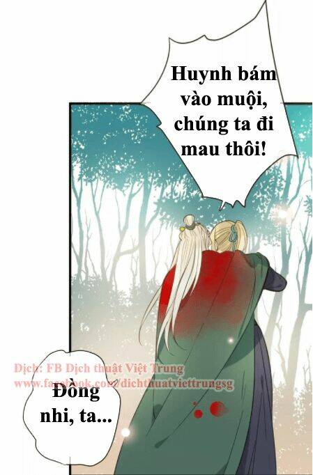 Bạn Trai Tôi Là Cẩm Y Vệ Chapter 97 - Trang 2