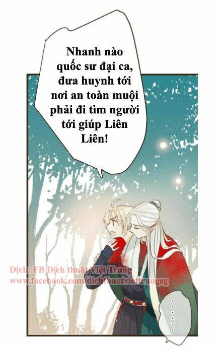 Bạn Trai Tôi Là Cẩm Y Vệ Chapter 97 - Trang 2