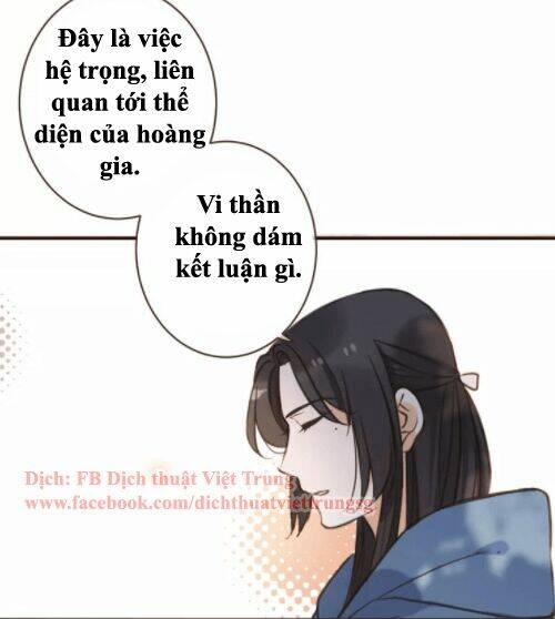 Bạn Trai Tôi Là Cẩm Y Vệ Chapter 95 - Trang 2