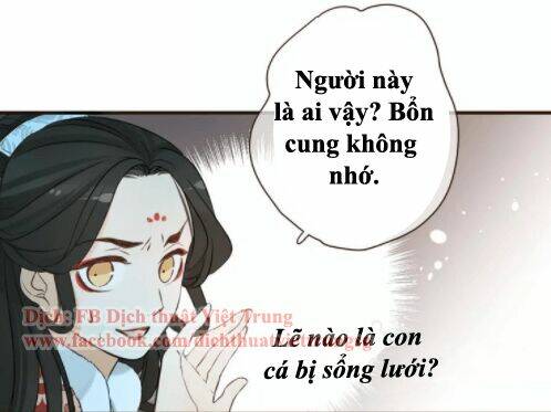 Bạn Trai Tôi Là Cẩm Y Vệ Chapter 95 - Trang 2