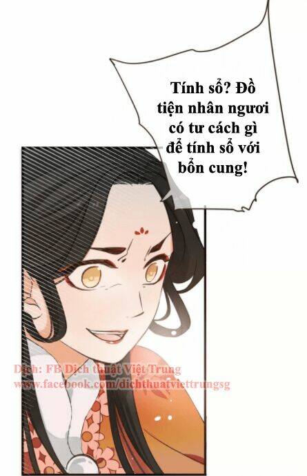 Bạn Trai Tôi Là Cẩm Y Vệ Chapter 95 - Trang 2