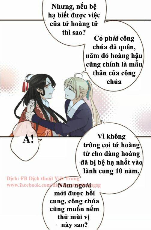 Bạn Trai Tôi Là Cẩm Y Vệ Chapter 95 - Trang 2