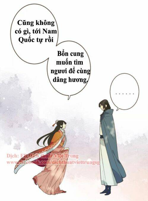 Bạn Trai Tôi Là Cẩm Y Vệ Chapter 95 - Trang 2