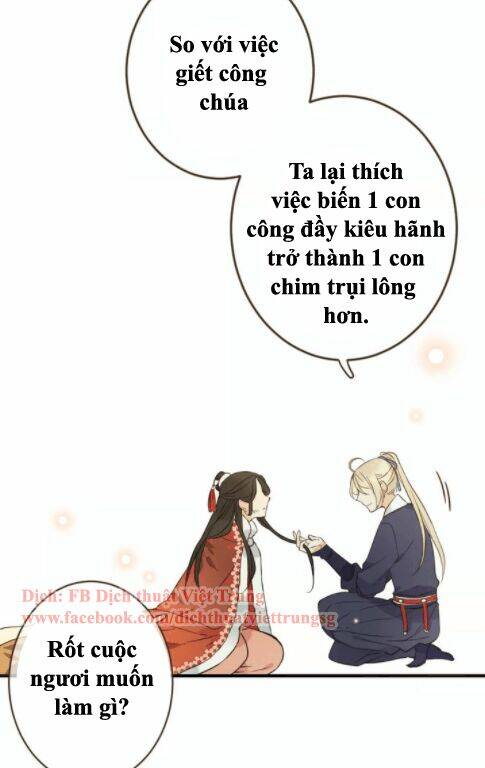 Bạn Trai Tôi Là Cẩm Y Vệ Chapter 95 - Trang 2