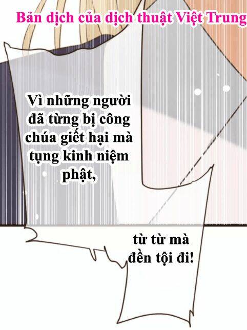 Bạn Trai Tôi Là Cẩm Y Vệ Chapter 95 - Trang 2