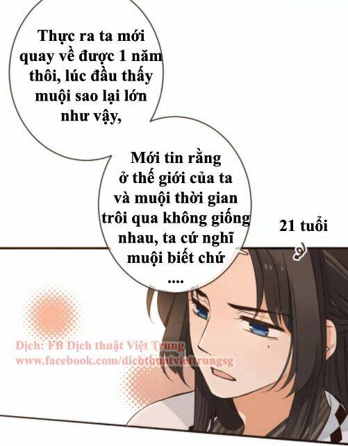 Bạn Trai Tôi Là Cẩm Y Vệ Chapter 93 - Trang 2