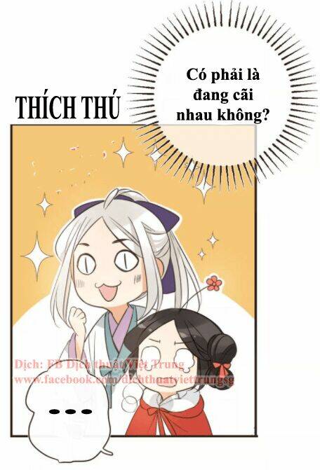 Bạn Trai Tôi Là Cẩm Y Vệ Chapter 93 - Trang 2