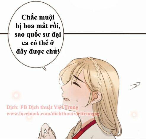 Bạn Trai Tôi Là Cẩm Y Vệ Chapter 92 - Trang 2