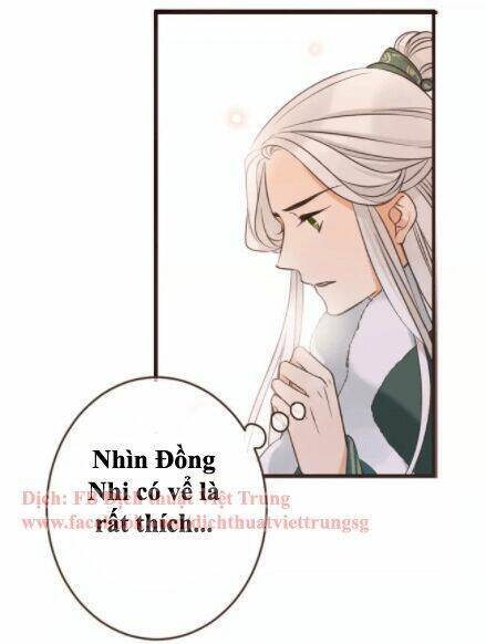 Bạn Trai Tôi Là Cẩm Y Vệ Chapter 92 - Trang 2