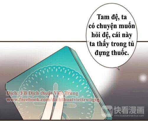 Bạn Trai Tôi Là Cẩm Y Vệ Chapter 92 - Trang 2