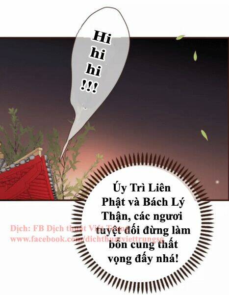 Bạn Trai Tôi Là Cẩm Y Vệ Chapter 91 - Trang 2