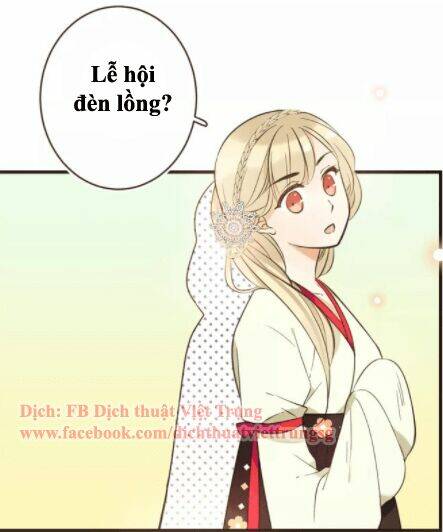 Bạn Trai Tôi Là Cẩm Y Vệ Chapter 91 - Trang 2