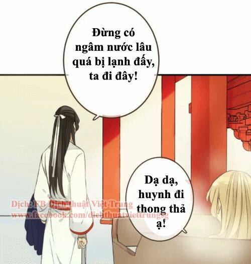 Bạn Trai Tôi Là Cẩm Y Vệ Chapter 88 - Trang 2