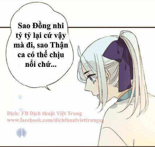 Bạn Trai Tôi Là Cẩm Y Vệ Chapter 86 - Trang 2