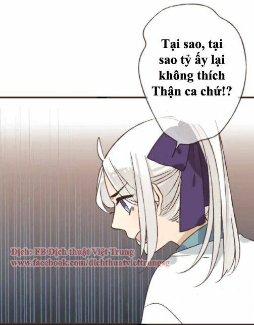 Bạn Trai Tôi Là Cẩm Y Vệ Chapter 86 - Trang 2