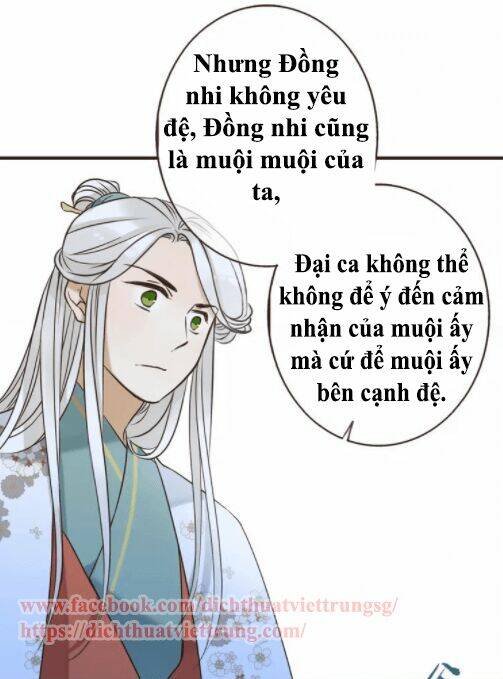 Bạn Trai Tôi Là Cẩm Y Vệ Chapter 85 - Trang 2