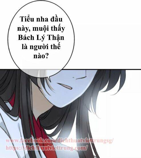 Bạn Trai Tôi Là Cẩm Y Vệ Chapter 85 - Trang 2