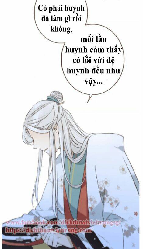 Bạn Trai Tôi Là Cẩm Y Vệ Chapter 85 - Trang 2