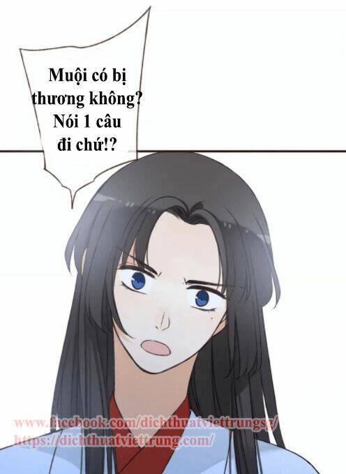 Bạn Trai Tôi Là Cẩm Y Vệ Chapter 82 - Trang 2